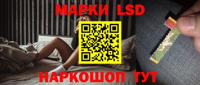 синтетический гашиш Краснодар