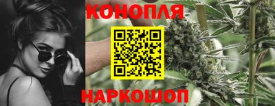 синтетический гашиш Краснодар