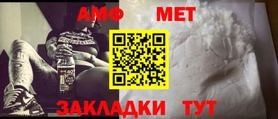 наркотики Краснознаменск