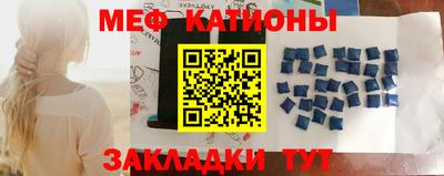 синтетический гашиш Краснодар