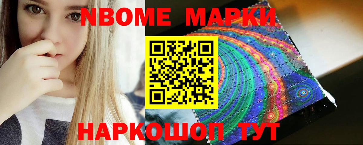 ЛСД экстази кислота  кракен ТОР  Котлас  LSD-25 экстази  LSD-25 экстази ecstasy  Вход с VPN 